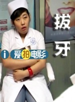主演新剧《肯尼迪》聚焦著名政治家族 2 堪比时装周!