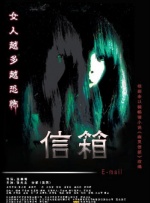 金·卡戴珊主演《诉讼女王》巴黎首映 3 《同乐者》曝预告 《绝命毒师》主创打造科幻新剧 4 《海贼王2》曝海报及剧照 布洛基和东利同框亮相 5 经典美剧《越狱》重启！
