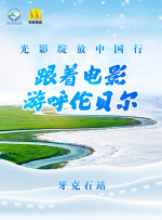 动作设计也服务于人物，成为个性塑造，角色命运的关键一环。