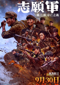 石原里美复出新剧合作龟梨和也 2023-11-07 据日媒《FRIDAY》报道，由石原里美主演的2024年4月朝日电视台火九剧，正在横滨热拍中。