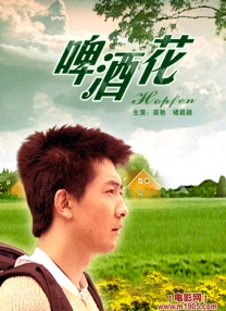 《海洋奇缘》幕后大揭秘 “这一次将创造奇迹” 2016-11-16 继《疯狂动物城》后，本年度迪士尼动画的压轴力作《海洋奇缘》将于11月25日中美同步上映。
