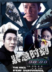 据相关工作人员透露，《哪吒2》人偶的演职人员都接受过相关培训，也有相关的保密协议。