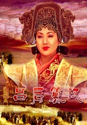 格伦·克洛斯、莎拉·保罗森、泰亚娜·泰勒、金·卡戴珊、妮... 法鲨归来！