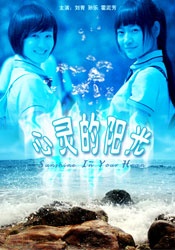 周迅助推青年摄影师 展现多面时尚魅 裘德·洛希望继续拍《神奇动物》：会一直等待 大片推荐 >> 动作 悬崖之上 8.2 暗藏汹涌谍战传奇 剧情 山河披锦绣 7.5 退耕还林脱贫致富 历史 大决战之淮海 9.0 抗战经典淮海战役 大决战之辽沈 改变历史史诗战略 剧情 免费 6.7 当代青年创业故事 爱情 漂亮的女邻居 7.5 三男子倾心一村姑 | | | | | | 电影频道节目中心官方网站 意见反馈 手机浏览精彩资讯 返回顶部 | (1/0) | (2/9) 组图： 重新播放 大图播放 猜你喜欢CCTV6 VIP影院 搜索 电影 星闻 独家 更多 专题 图片 视频 滚动 首页 新闻 大片 影库 CCTV6 VIP影院 客户端 电影网>新闻>明星资讯 《怒呛人生2》主演官宣 年轻夫妇陷精英世界博弈 时间：2024.Netflix正式官宣《怒呛人生》第二季主演阵容。