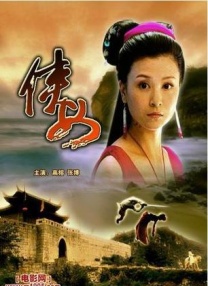 ”然而，影片对于听障群体的刻画并未停留在苦难叙事上。