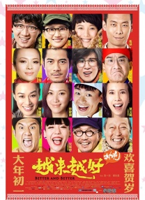 莫尔登的家人向美国科学艺术学院表示，莫尔登在家人的陪伴下在位于其布兰特伍德的家中离世，死因为自然死亡，莫 赵英俊因病医治无效去世 大鹏发文悼念：很安详 2021-02-03 2月3日，赵英俊的亲友发布仆告，表示赵英俊于2021年2月3日14时33分在北京因病医治无效去世，终年43岁。