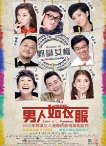 《仁心俱乐部》看片会 辛芷蕾透露和白客剧中感情 2025-03-18 3月17日，医疗轻喜剧《仁心俱乐部》在北京举行媒体看片会，导演田宇，出品人、总制片人徐立，以及主演辛芷蕾、张子贤、姚安娜、师铭泽来到现场与媒体互动交流，主创们也玩起卡点比心、还原剧中动作的默契小游戏 赵丽颖辛芷蕾合体拍新片，这些银幕双姝美极了！