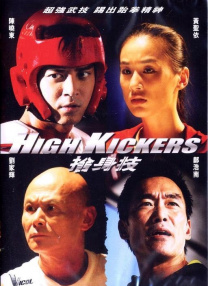 热门电影观众期待看点解析。