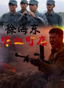 十七和千晓在奇幻时间之旅中双向奔赴，“逆转时空奔向你”的故事宿命感拉满，浪漫动人至极。
