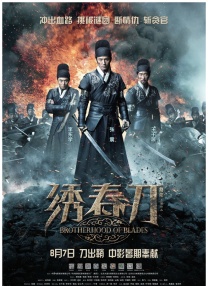 贺来贤人不做“大哥大” 献唱《狮子王》主题曲 2019-07-30 电影《狮子王》发布日版主题曲版预告，演员贺来贤人与新人门山叶子演唱《狮子王》经典歌曲《Can You Feel the Love Tonight》日文版《愛を感じて》。