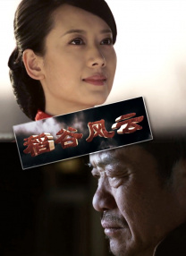 石头姐圣巴巴拉影节获最佳表演 秀裸背艳惊四座 2017-02-04 当地时间2017年2月3日，凭借《爱乐之城》“石头姐”艾玛·斯通（Emma Stone）和“高司令”瑞恩·高斯林（Ryan Gosling）再下一城，一举夺得第32届圣巴巴拉国际电影节（ The 《巴巴杜》曝大量诡异狰狞剧照 恐怖故事将来袭 2014-08-16 由澳大利亚导演詹妮弗·肯特（Jennifer Kent）所执导的恐怖片《巴巴杜》近日曝光了大量的剧照。