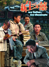 不仅承接“照顾空巢老人”范伟，当网红直播快递活人大鹏，还独创一套简单粗暴的周到服务。