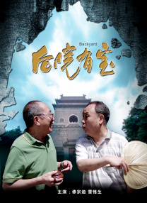 9日，伊藤淳史第一时间通过传真方式，向外界发表了自己的看法： “弟弟 伊藤英明《海猿4》7月上映 海空救难争分夺秒 2012-03-16 伊藤英明主演的超人气海上救援题材影片《海猿》系列第4部剧场版《海猿4：勇敢的心》敲定公映日期，将于2012年7月13日在日本全国公映。