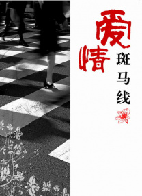 哥伦布表示，系列剧集 伊纳里多新作《诗人》发布新片场照 舞蹈场面曝光 2022-12-13 近日，由墨西哥名导亚利桑德罗·冈萨雷斯·伊纳里多的新作《诗人》发布了新片场照。