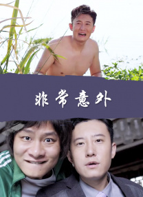 搜索-电影网 消息 首页 新闻 视频 大片 影库 CCTV6 VIP影院 全部 电影 电视剧 影人 视频 图片 新闻 更新时间 所有 1小时内 今日内 1周内 1个月内 从资讯频道搜索 结果 97400 条 马旭东专访 | 回忆18岁，感慨“终不似少年游” 2025-09-18 他毕业于播音主持专业，是受到许多观众喜爱的演员、编剧，在喜剧领域有着非常亮眼的表现。