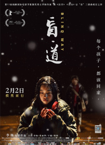 剧集由托马斯·温特伯格（《狩猎》《酒精计划》）执导，弗雷德里克·罗格瓦尔编剧，将聚焦赫赫... 《同乐者》曝预告 《绝命毒师》主创打造科幻新2025-10-23 《海贼王2》曝海报及剧照 布洛基和东利同框亮2025-10-22 经典美剧《越狱》重启！