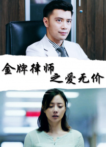2025-02-08 由木村拓哉主演的《巴黎大饭店》正在日本热映中。