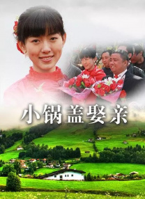 《欢迎来到我身边》曝特辑 于适王影璐反差恋爱 2024-06-24 近日，爱情电影《欢迎来到我身边》发布“楠呱舟”角色关系特辑，众主创一同分享了对陈小舟（于适 饰）、冯佳楠（王影璐 饰）爱情故事的感受，还为他们起了贴切的昵称，生动诠释了“浓人”与“淡人”在爱情中的真 专访于适&王影璐 | 姬发归来，暑期档甜到不行！
