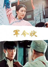 惠特妮·休斯顿传记片《我想与人共舞》北美定档 2021-09-10 近日，索尼影业宣布，已故歌手惠特妮·休斯顿的传记片《我想与人共舞》（《 I Wanna Dance with Somebody》）北美定档，将于2022年12月23日正式上映。