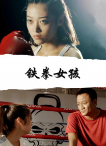 杰西卡·阿尔芭 《绝命岛》：好莱坞口味的中式爆米花 2010-10-08 《绝命岛》讲述了一个有瑕疵的好故事，是一部标准的好莱坞口味的中式爆米花电影，在中国电影尚未形成完善的电影工业体制下，以商业味道十足的类型制作，开启了一种类型片的新市场标准，看完全片，放映之前的种种疑 《神秘巨星》口碑爆表 阿米尔·汗表白中国观众 2018-01-15 由阿米尔·汗、塞伊拉·沃西、梅·维贾、拉吉·阿尔俊等主演的电影《神秘巨星》将于1月19日公映。