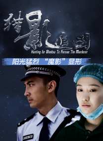CCTV6 VIP影院 搜索 电影 星闻 独家 更多 专题 图片 视频 滚动 首页 新闻 大片 影库 CCTV6 VIP影院 客户端 电影网>新闻>原创深度策划 陈凯歌王景春陈数等任丝绸之路国际电影节金丝路奖评委 超2800部影片报名竞赛 时间：2025.