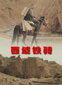 能否打破“经典重映叫好不叫座”的魔咒，仍有待市场的进一步检验。