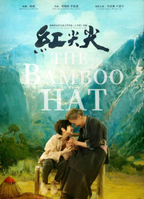 剧集翻拍自宋江、韩素希主演的同名Netflix韩剧，故事将以日本镰仓为舞台展开，重新构筑原版的世界观，描绘出恋爱过的人都能产生共 她的美，我无法抵抗丨赏色 2022-01-31 《无声的抵抗》曝预告 杰西·艾森伯格饰哑剧大师 2020-02-17 近日，由“卷毛”杰西·艾森伯格主演的二战题材新片《无声的抵抗》发布最新中文预告，该片改编自法国传奇哑剧艺术家马塞尔·马索在二战时期参与法国抵抗运动的真实经历。
