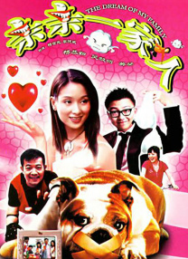 意大利名片《灿烂人生》至今在豆瓣电影上以9.4的高分，超越了98% 的爱情片。