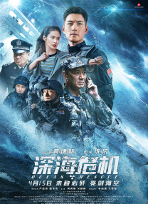 锁定直播，就在今晚！