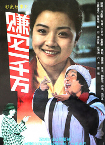 讲述同一世界观全新故事2025-10-21 马律师回归！
