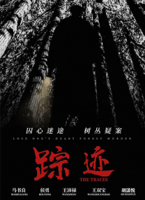 朱莉娅·罗伯茨加盟《书商》 出演“白日梦女孩” 2017-05-12 据外媒报道，奥斯卡影后朱莉娅·罗伯茨将加盟一部浪漫题材的电影《书商》，出演一位“爱做百日梦”的书店老板。