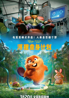 2026中国电影票房超100亿2026-03-02 春节档佳作热映 2026春节档票房突破30亿元！