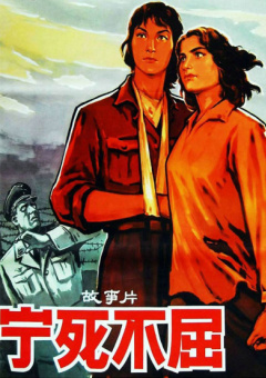 然而今日曝出出轨马国明女友黄心颖，二人在车内偷吃的画面 《婚姻故事》确认引进内地 劳拉·邓恩再获金球奖 2020-01-07 近日，第77届金球奖颁奖典礼在洛杉矶比弗利山庄举行，电影《婚姻故事》将最佳女配角收入囊中此前。