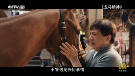 下面我们就用数据来一一解读，逐渐脱离“低幼”标签的中国动画逆袭之路。