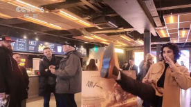 其人气表现平平，一度徘徊在“被腰斩”的尴尬处境。