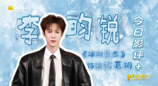 《斯皮尔伯格》首曝预告 小李斯科塞斯现身说法 2017-09-25 HBO携手金牌纪录片导演苏珊·蕾西打造的“斯皮尔伯格”纪录片首度曝出预告。