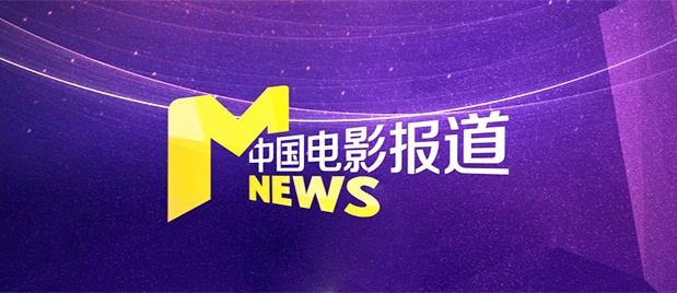 《沙丘》单日票房944万，累计票房1.72亿，位列榜单第二位。